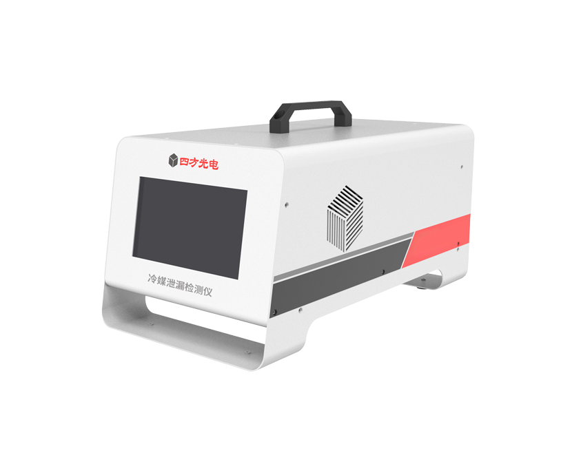 Electrolito portátil