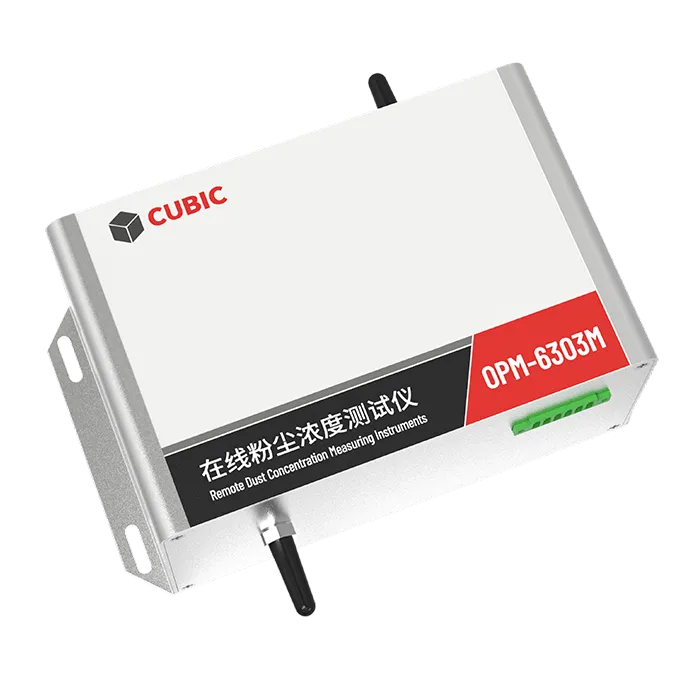 Monitor de polvo al aire libre en línea